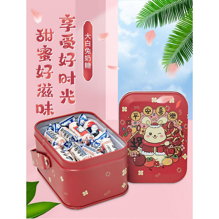 White Rabbit Milk Candy Mixed Flavor Candy Gift Box Set 118g * 1 Box