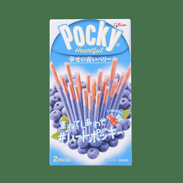 Pocky Heartful Blueberry