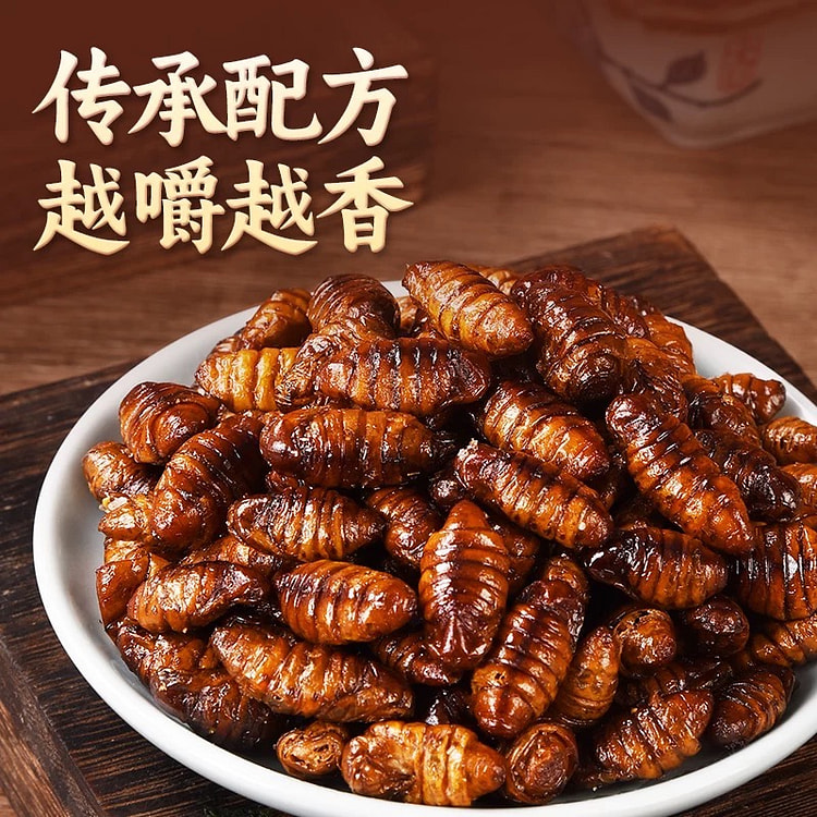 Ready-to-eat Silkworm Pupae