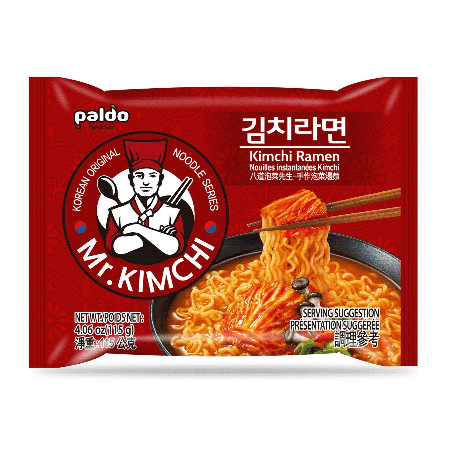 weee product zoom image