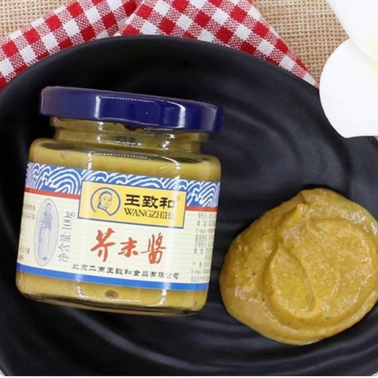 王致和芥末酱调味酱火锅蘸料寿司100g 100 克