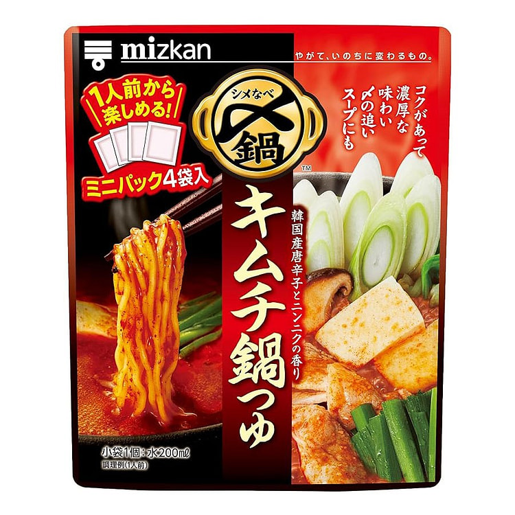Mizkan Kimchi Hot Pot Tsuyu  Mini Pack29g*4 bag/