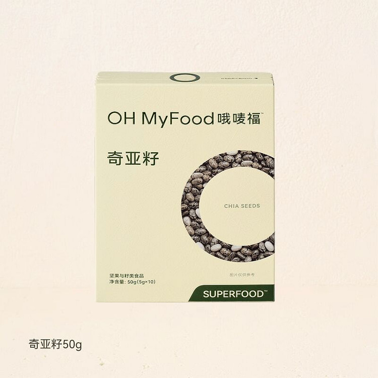 ohmyfood Chia Seed Meal Replacement 50 g