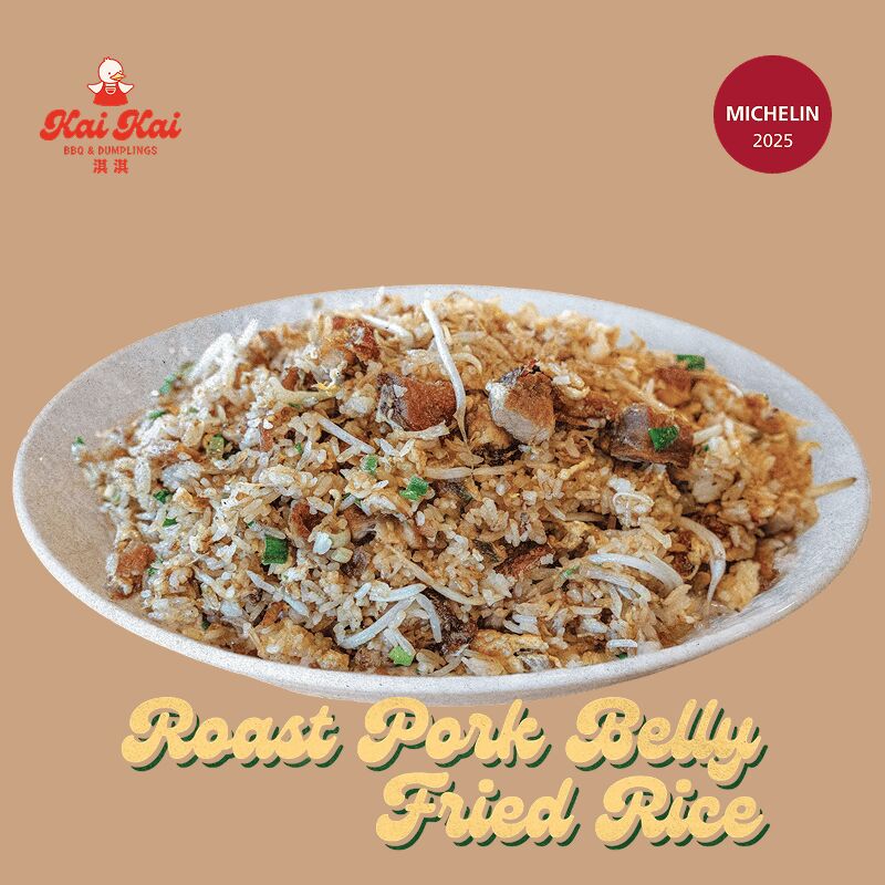 Roast Pork Belly Fried Rice 500 g