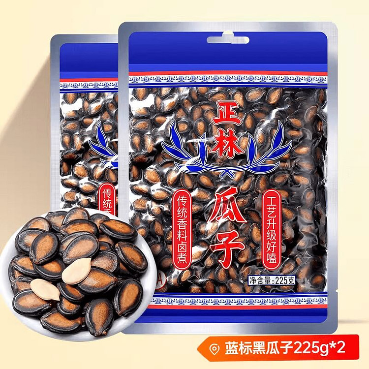 Zheng Lin Licorice Five-Spice Watermelon Seeds 450 450 g