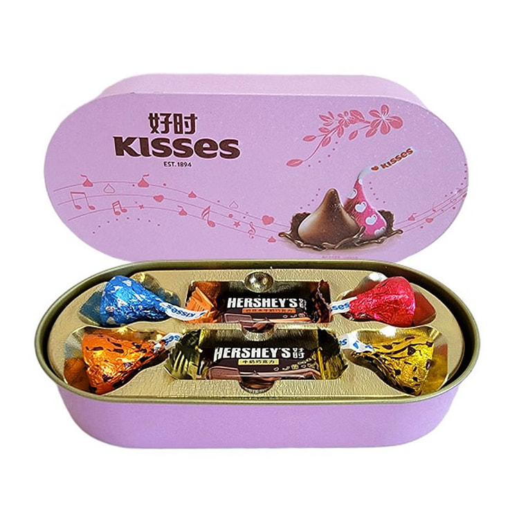 Hershey's Kisses Chocolate Gift Box Pink 1 each