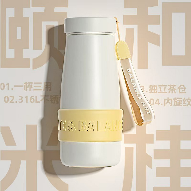 富光316L保温杯茶水分离泡茶杯水壶小红书种草白