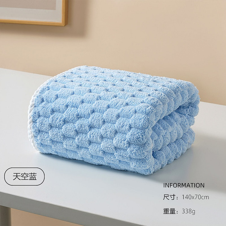 云朵格浴巾 吸水速干洗澡浴巾+毛巾+洗手巾三件套 家用加厚 蓝色