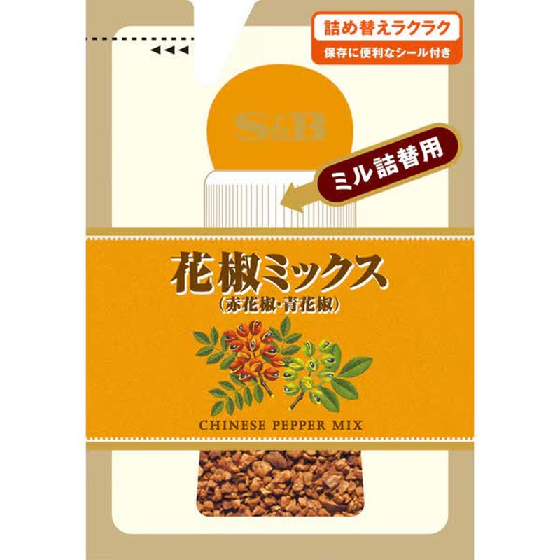 S&B 花椒粉 3.9克 1 份