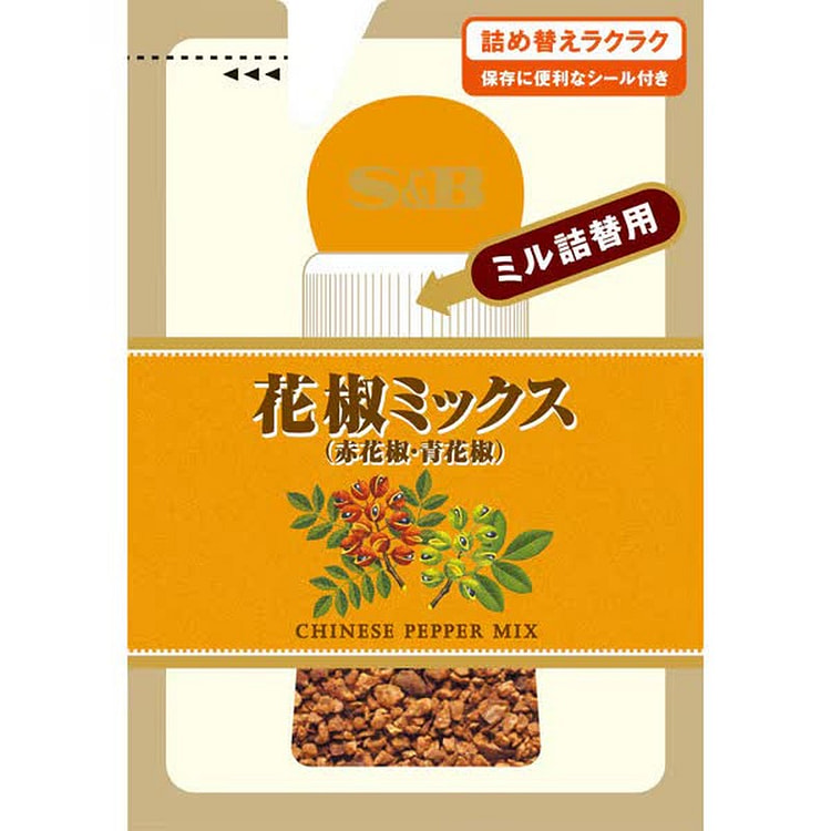 S&B Szechuan Pepper Mix Sachet 3.9g