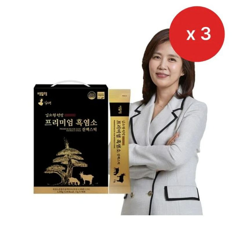 (Bundle) Kim Sohyung Premium Black Goat Extract 15 g