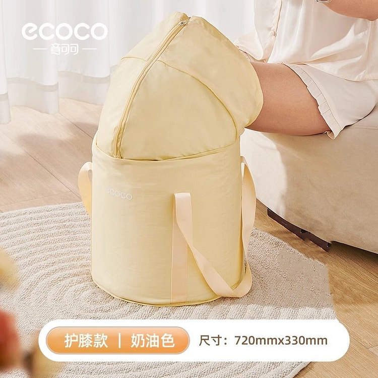 可折叠泡脚桶加高深桶家用便携式 奶油色72cm过膝