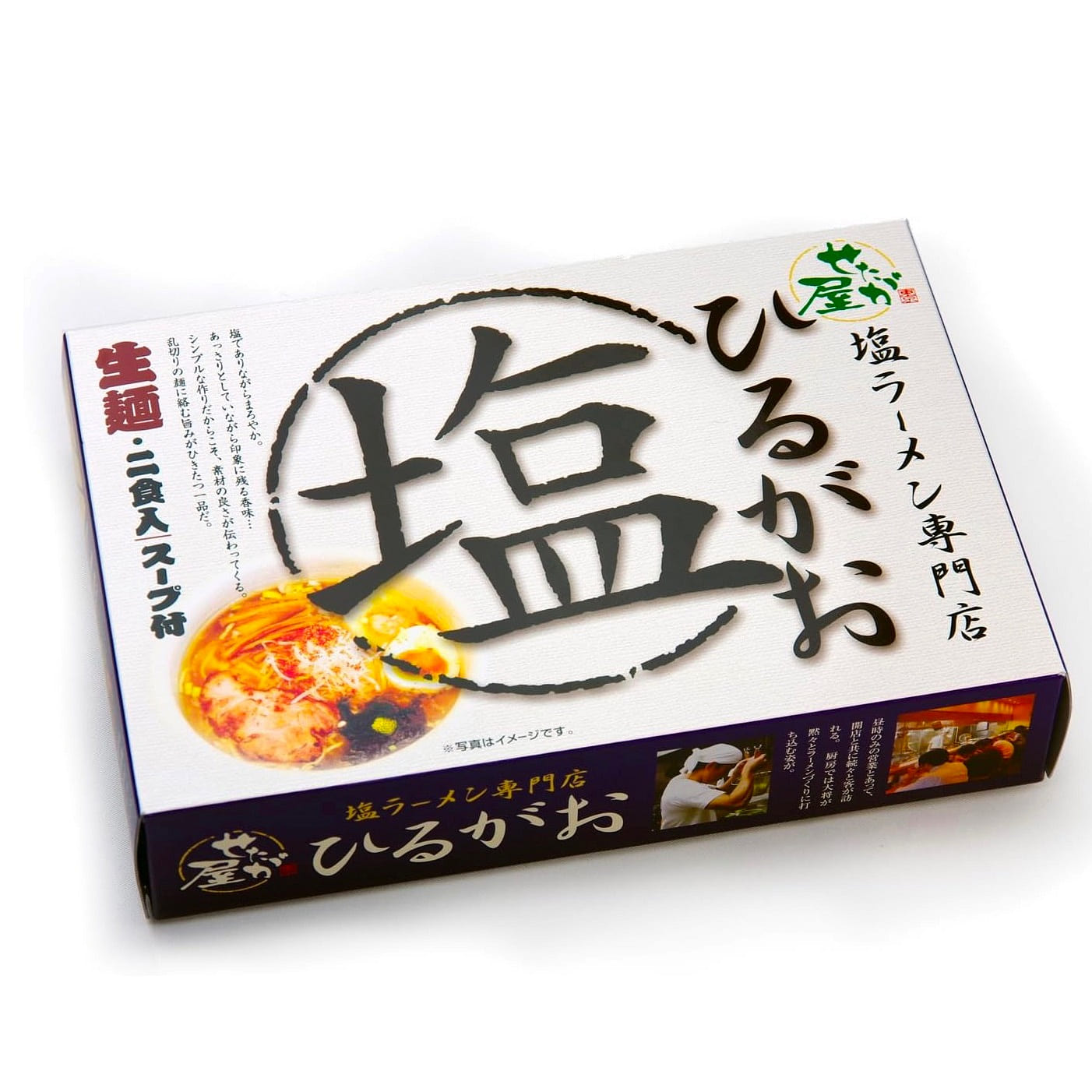 Japan Ramen Noodles Hirugao Salt Food TOKYO 312g 1 each