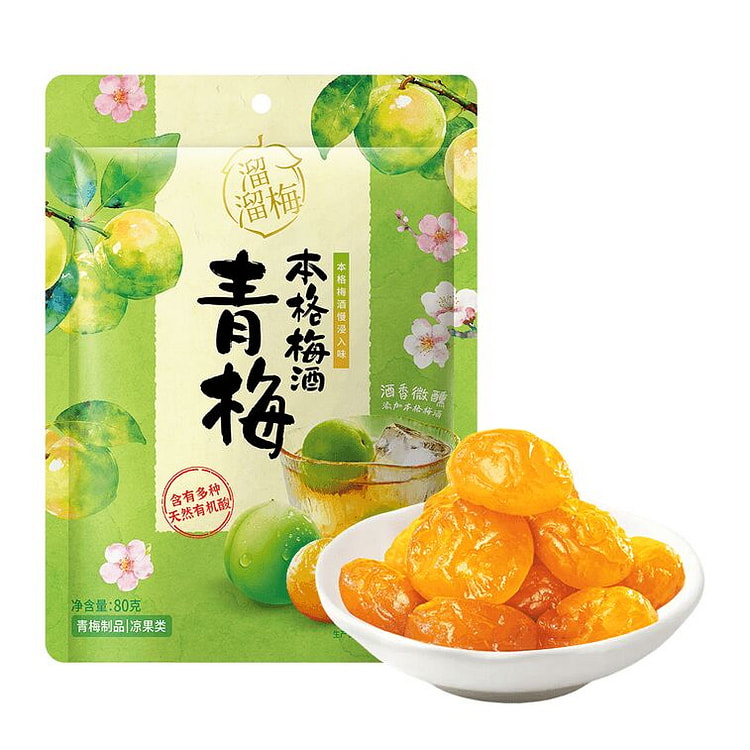 溜溜梅 本格梅酒青梅80g 80 克