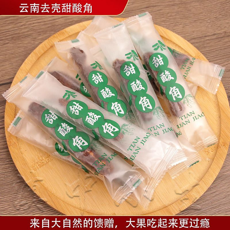 Sweet and sour tamarind 128g * 1 bag 128 g