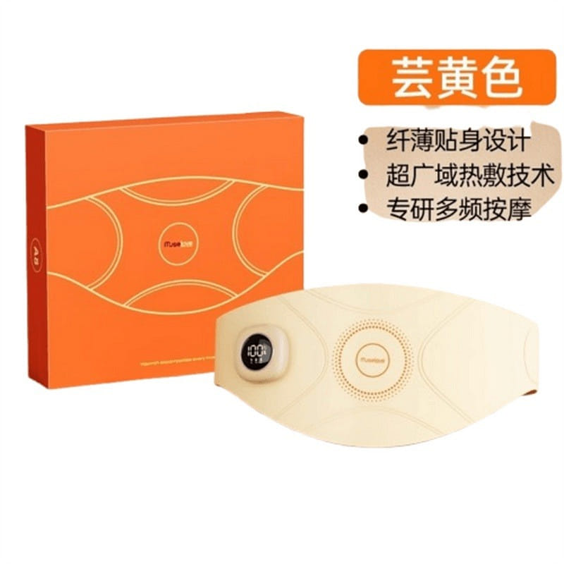 weee product zoom image