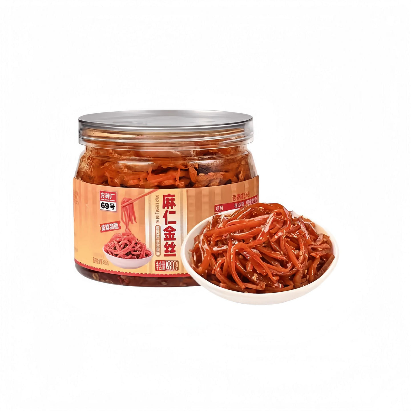 Pickled Mustard Greens, Shredded, 280g Jar 280 g