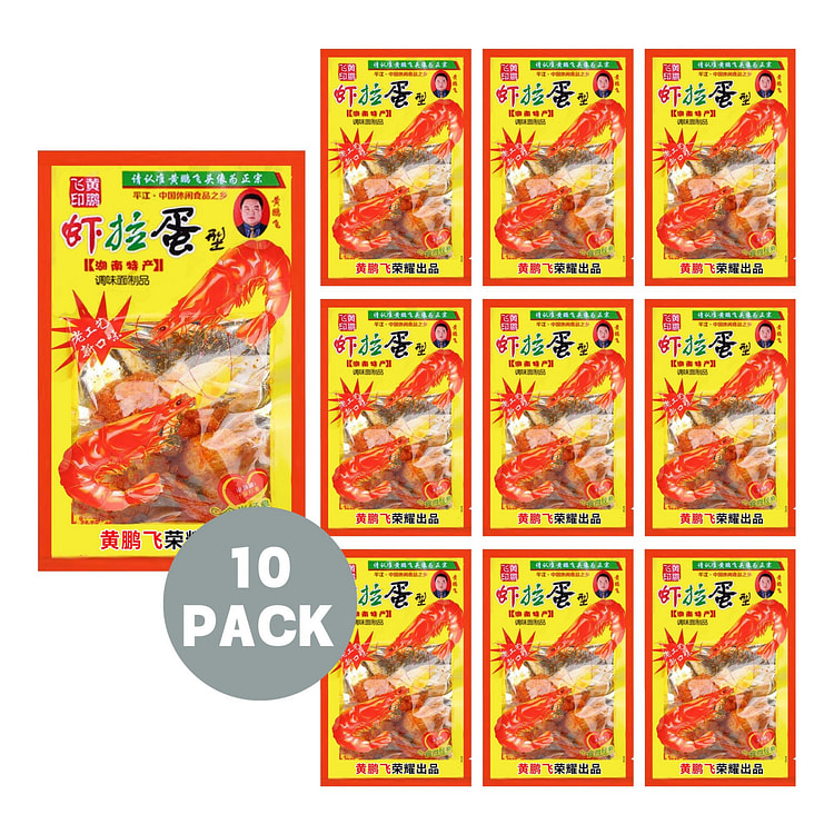 Spicy Strip Childhood Classic (Spicy Flavour)