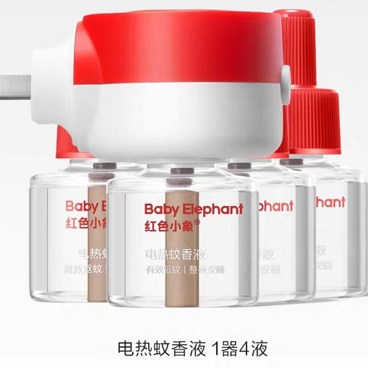 Mosquito repellent liquid is odorless for babies 1 count