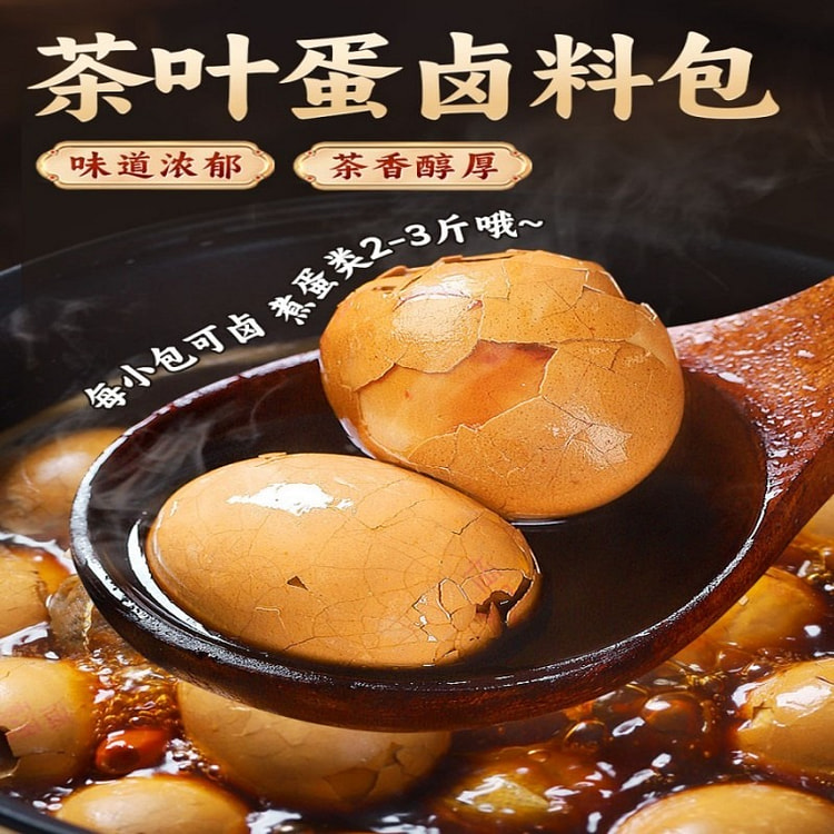 川珍茶叶蛋卤料包卤料 茶叶蛋 五香 调料 家用 210 克