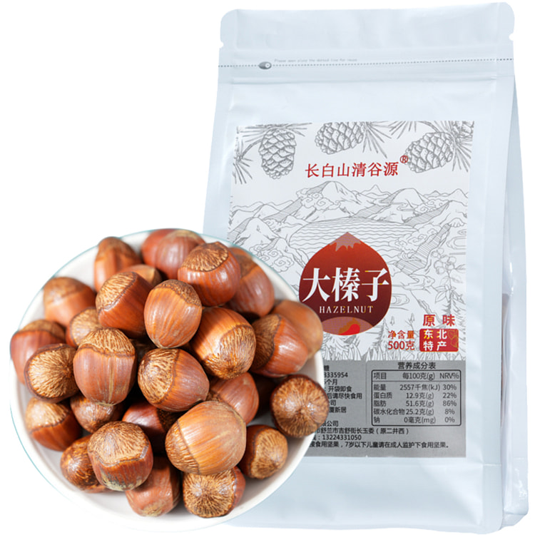 清谷源 开口大榛子东北特产炒熟原味500g*1袋