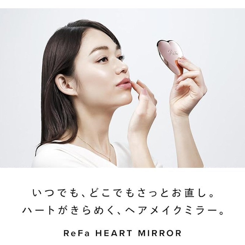 Get ReFa HEART Mirror & Comb Aira Set Rose Gold 1 count Delivered
