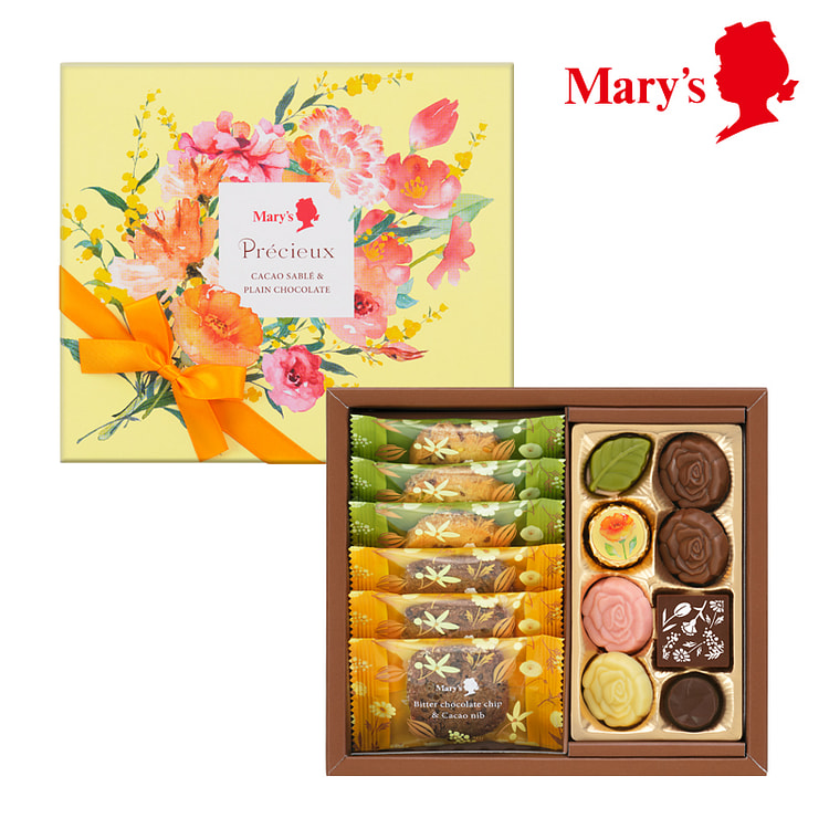 Mary's Precieux Chocolate Cookie Gift Box 14pcs