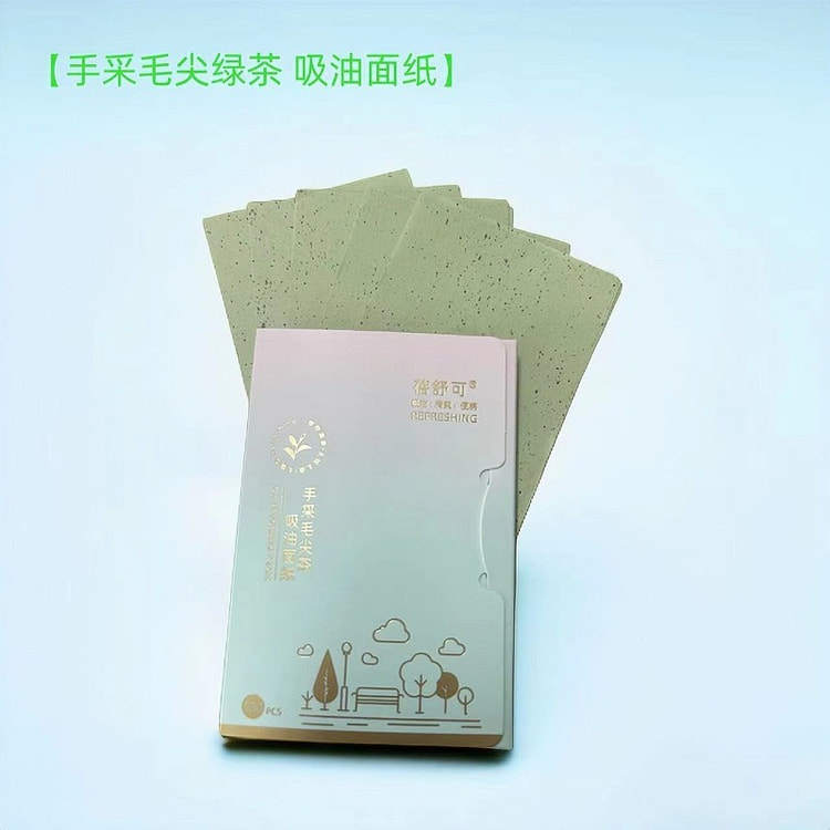 Oil absorbing paper for facial oil control