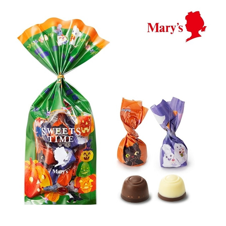 Marys Chocolate Happy Magic Assorted Chocolates 45 g