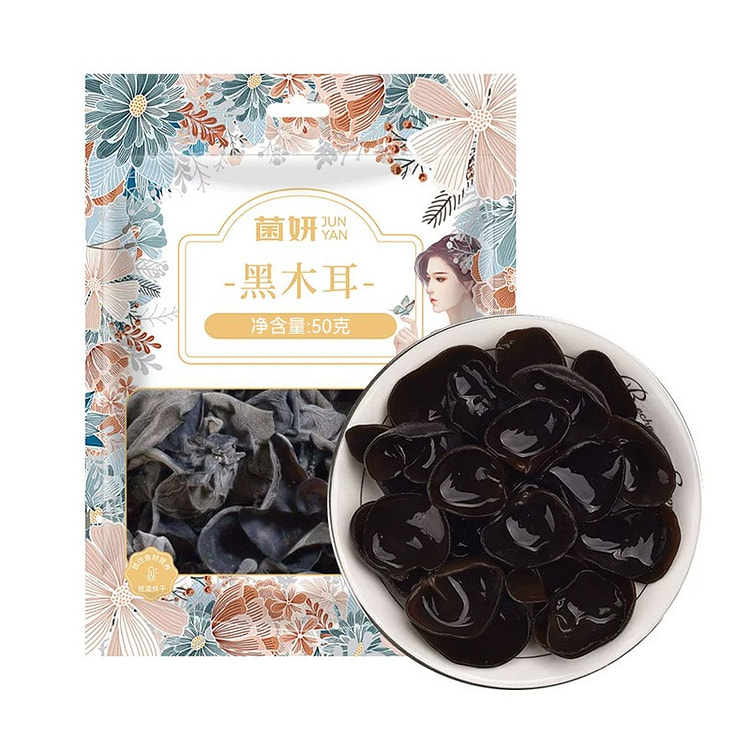 Junyan Dried Black Fungus 50g Bag 50 g