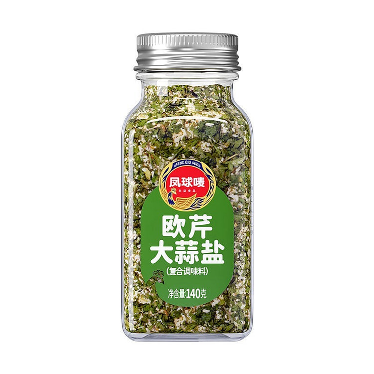 凤球唛欧芹大蒜盐烧烤水煮菜西餐牛排意面调味料 140 克