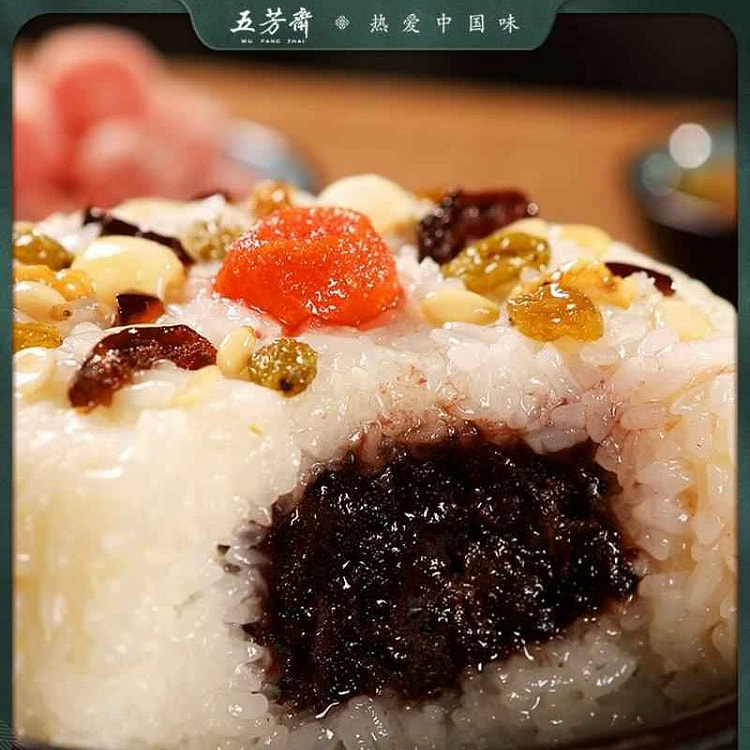 五芳斋八宝饭糯米饭年夜饭方便米饭团390g