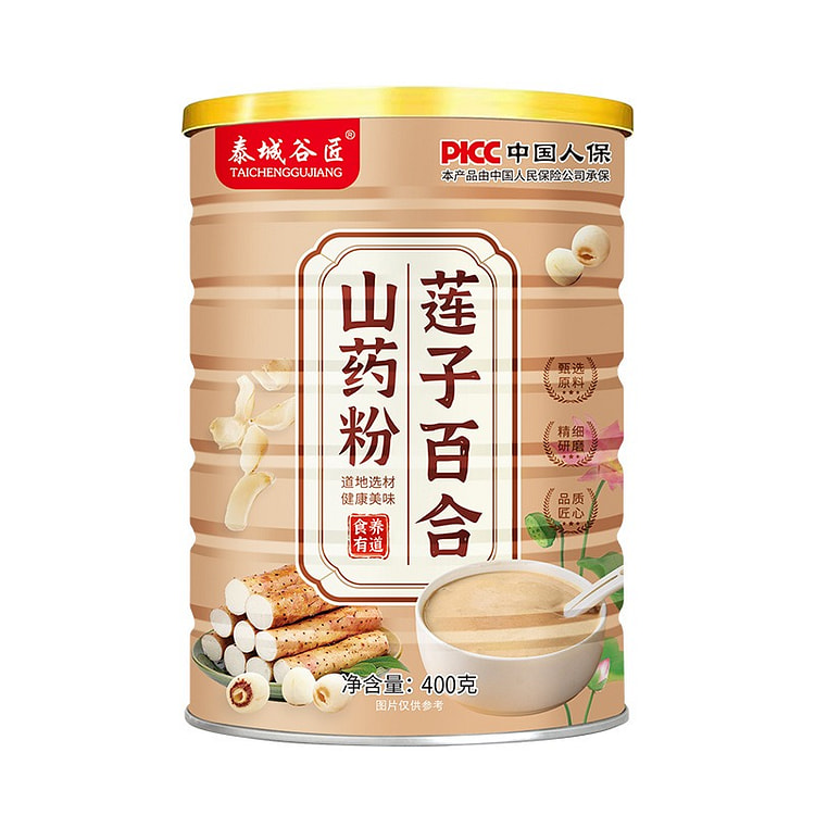 Taicheng Gujiang Lotus Lily Yam Powder 400g 1 can