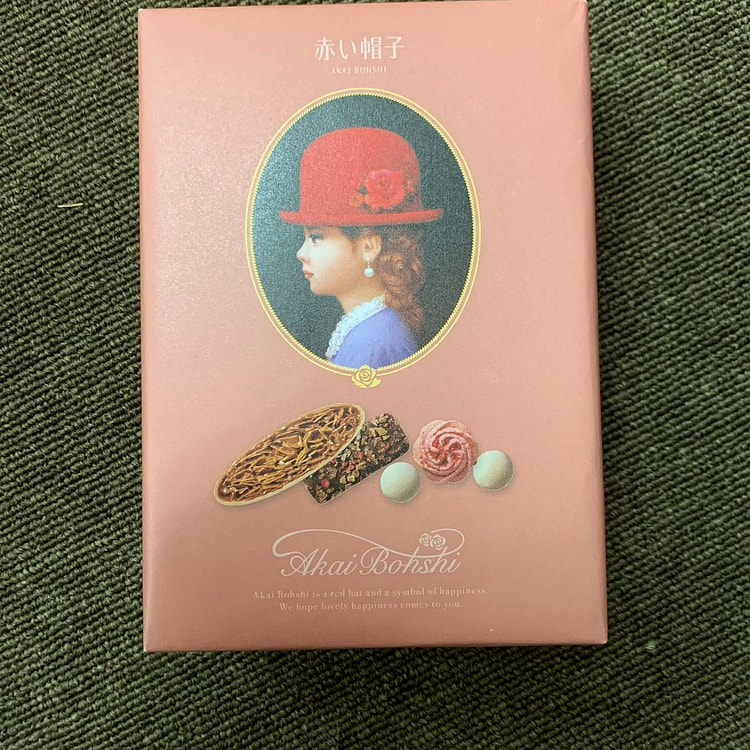 Red Hat Chocolate Mixed Biscuit Tender powder gift box 67.1 grams
