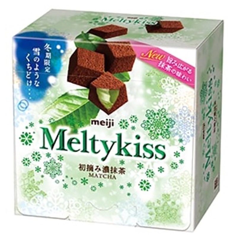 【日本直送】日本明治Meiji雪吻MeltyKiss 冬季限定初摘浓抹茶味巧克力 盒装 53g 1 盒