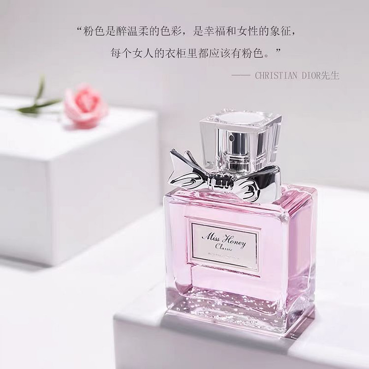 Diola Floral Sweetheart perfume