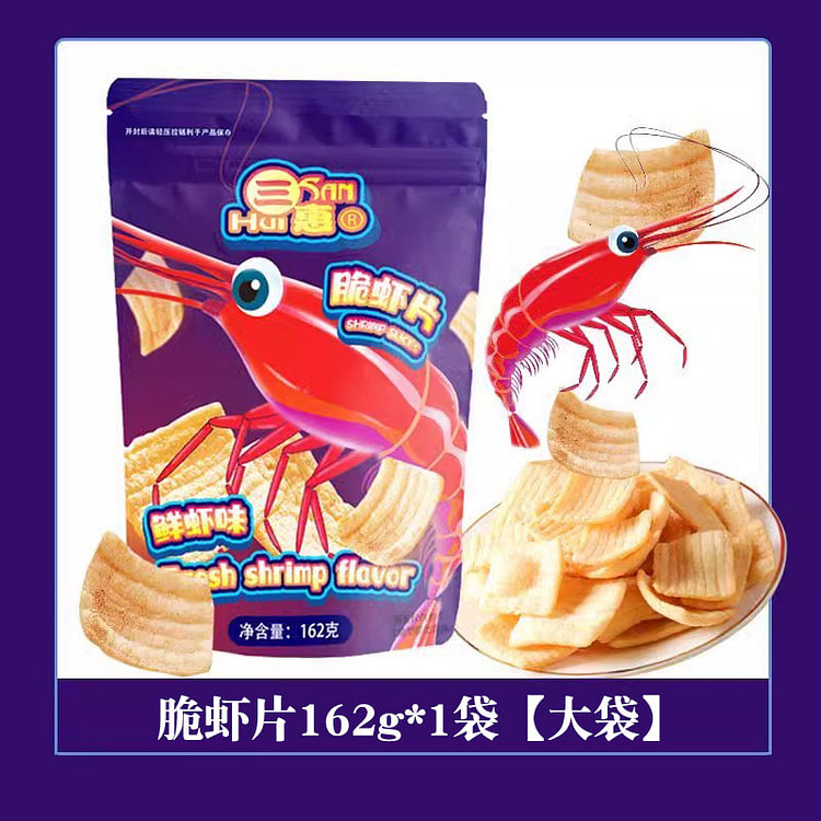 Sanhui Fresh Prawn cracker Shrimp Flavor Super Large Package Potato Chips B