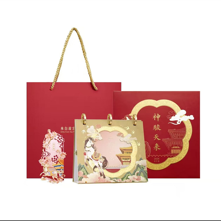 故宫文创 2026年故宫台历 日历 1 份