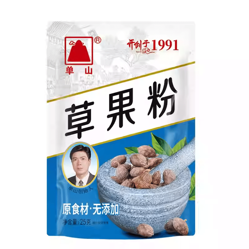 Dan Shan Cardamom Powder 25g * 2packs 2 pack