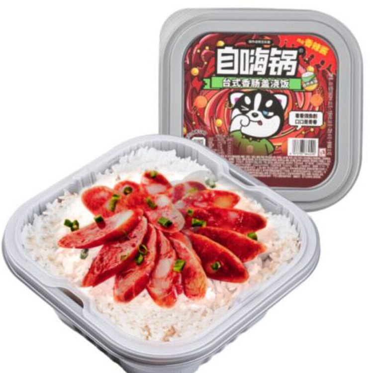 自嗨锅 台式香旸盖浇饭252g