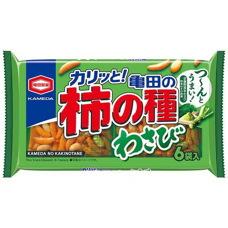 Kameda Kakinotane Wasabi 164g (6 bags) 1 each