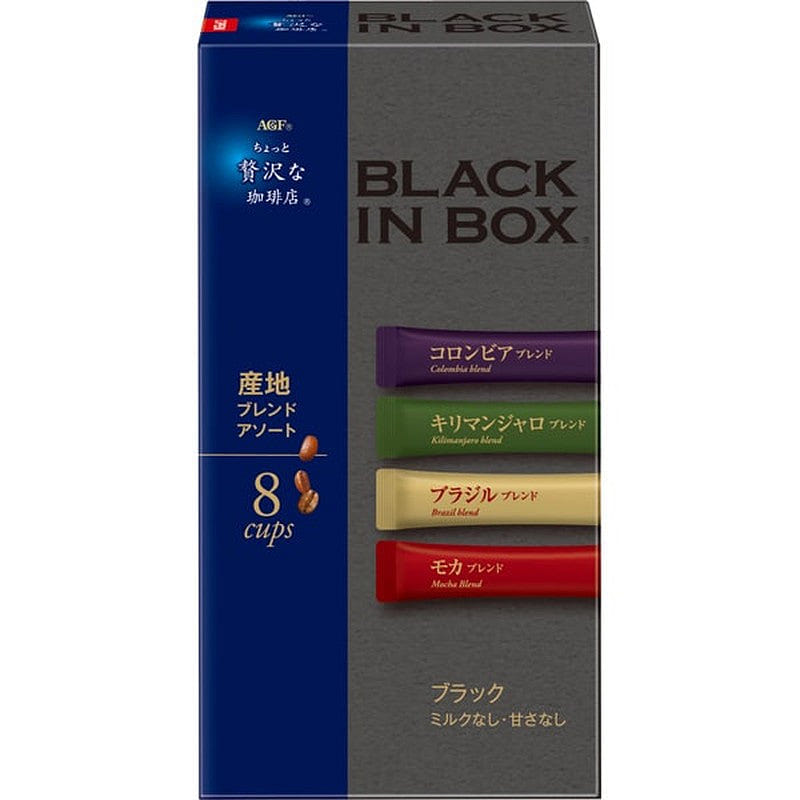 AGF Luxury Coffee Black Regional Assort 8 Bottles 1 each