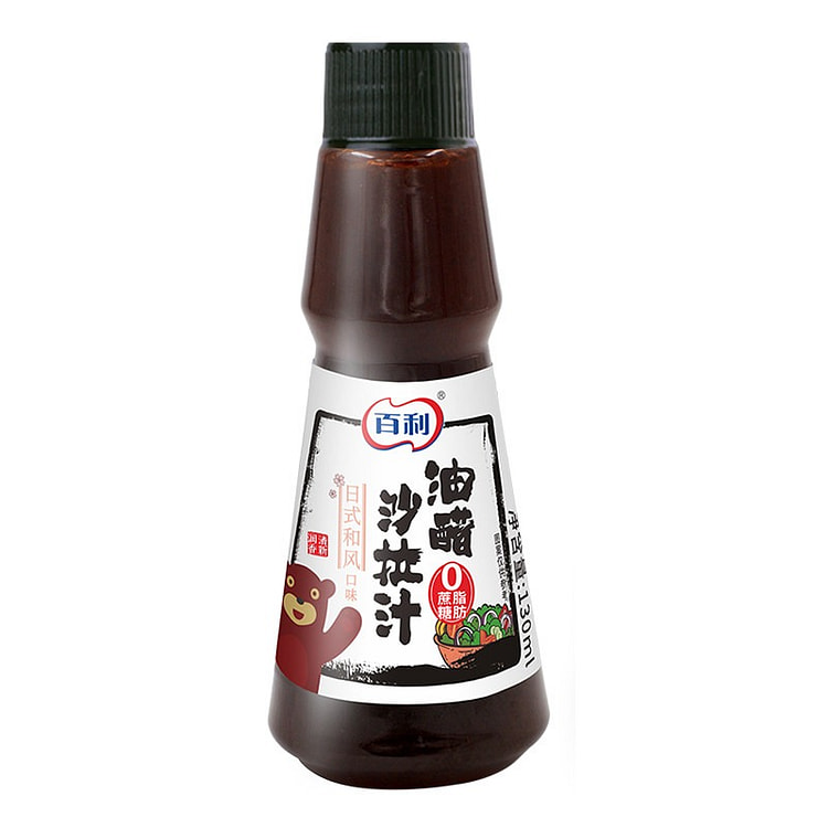 百利[0脂肪0蔗糖】日式和风口味油醋汁 1小瓶 130 毫升