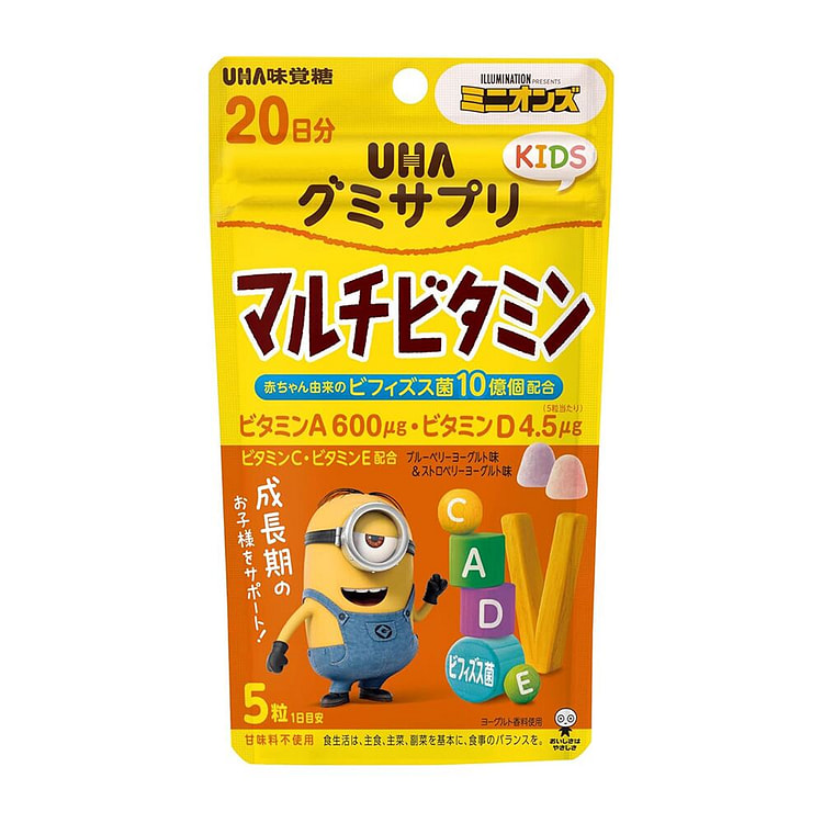 UHA KIDS Support Multivitamin 100pc Minion 1 each