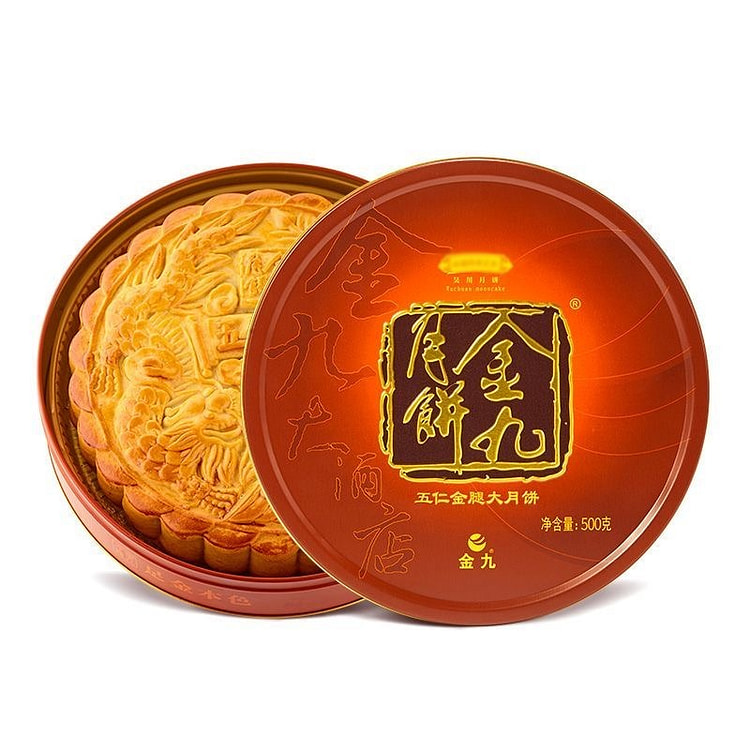 Jinjiu Five-Kernel & Jinhua Ham Mooncake (500g) 500 g