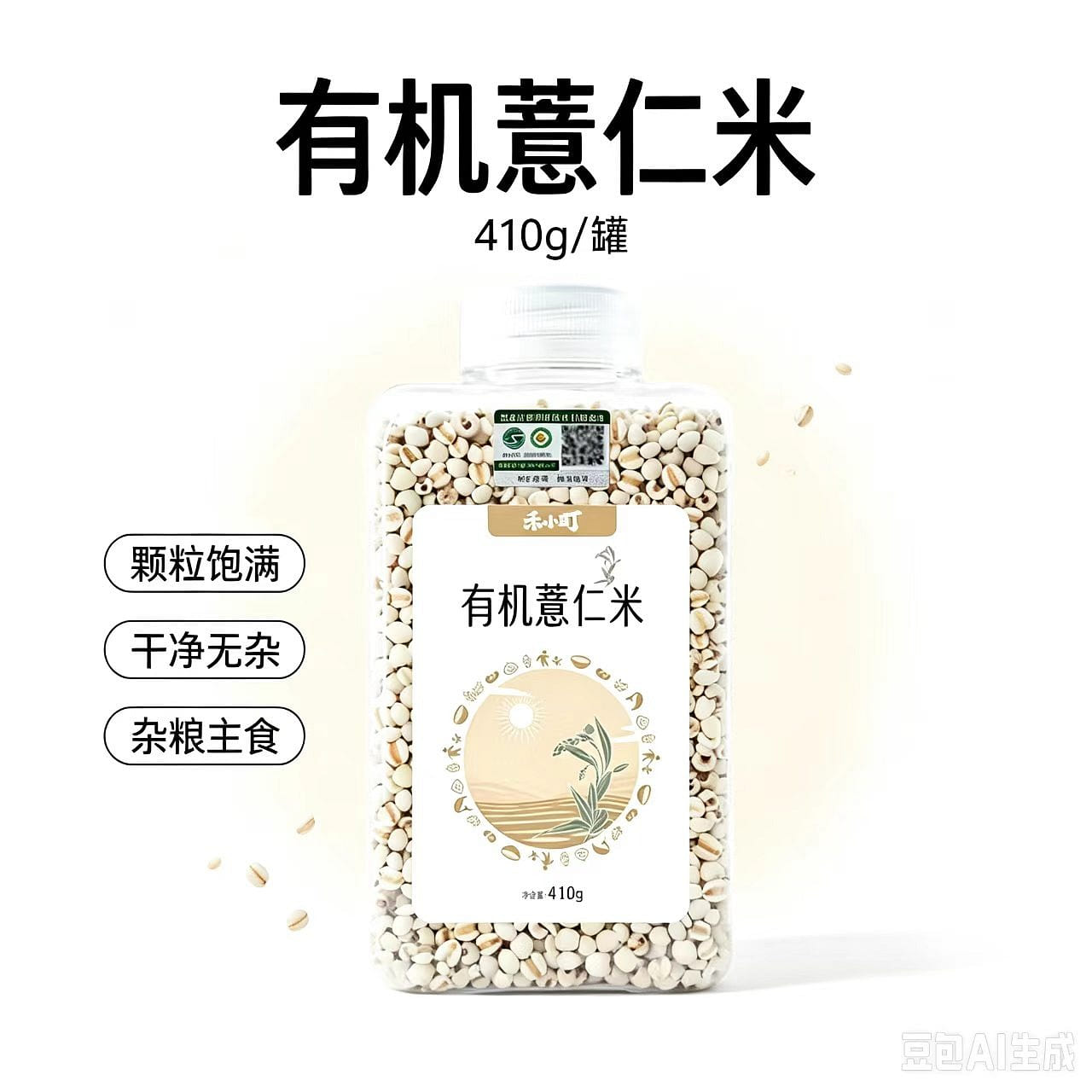 Coix seed rice 410g*1 410 g