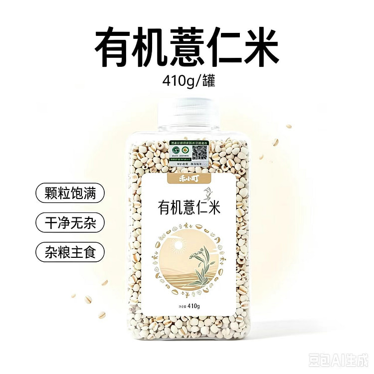 Coix seed rice 410g*1 410 g