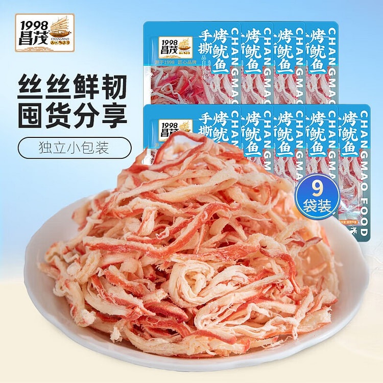 Changmao Hand-Shredded Roasted Squid Snack 120g