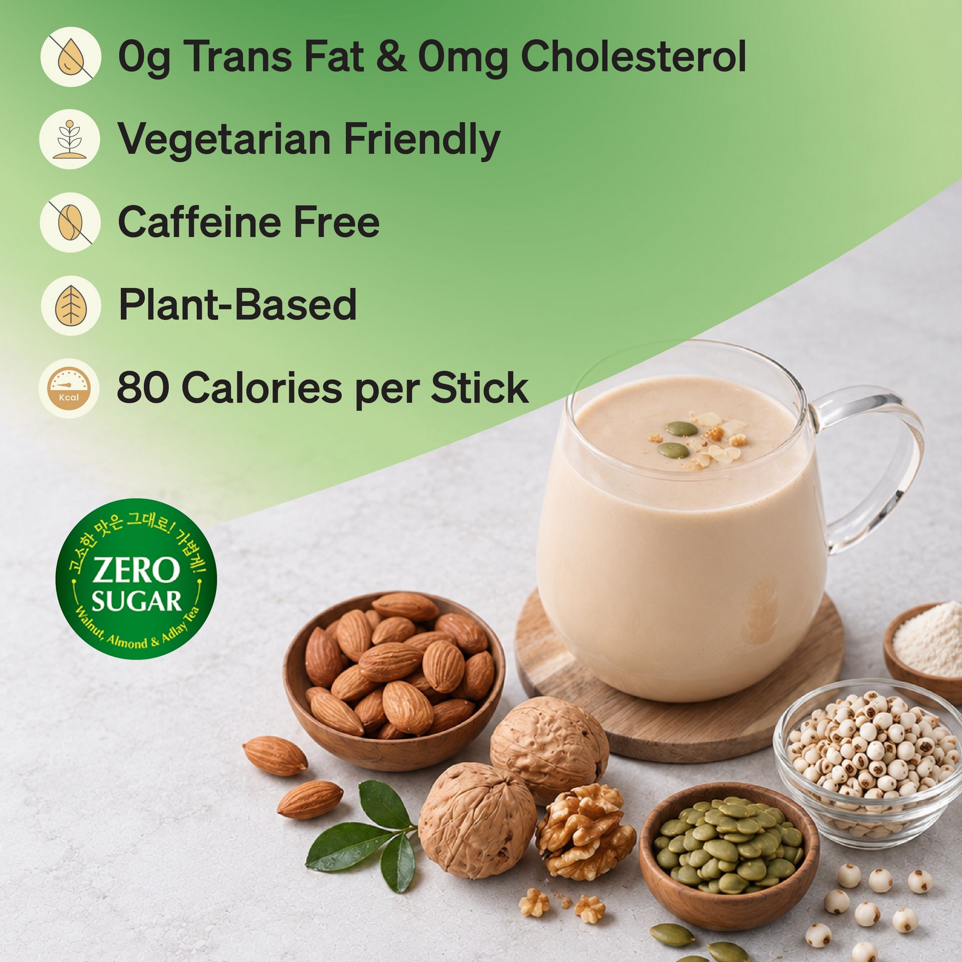 Get Damtuh Zero Sugar Walnut Adlay Yulmu Tea 40 Sticks 18 g