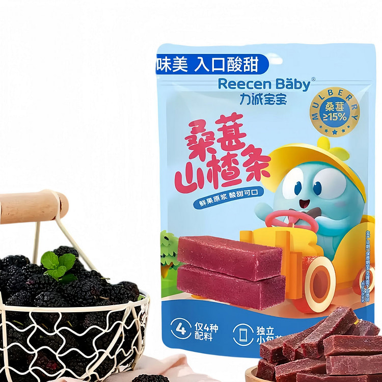 力诚宝宝桑葚山楂条90g2袋开胃解腻孕妇儿童休零食 180 克